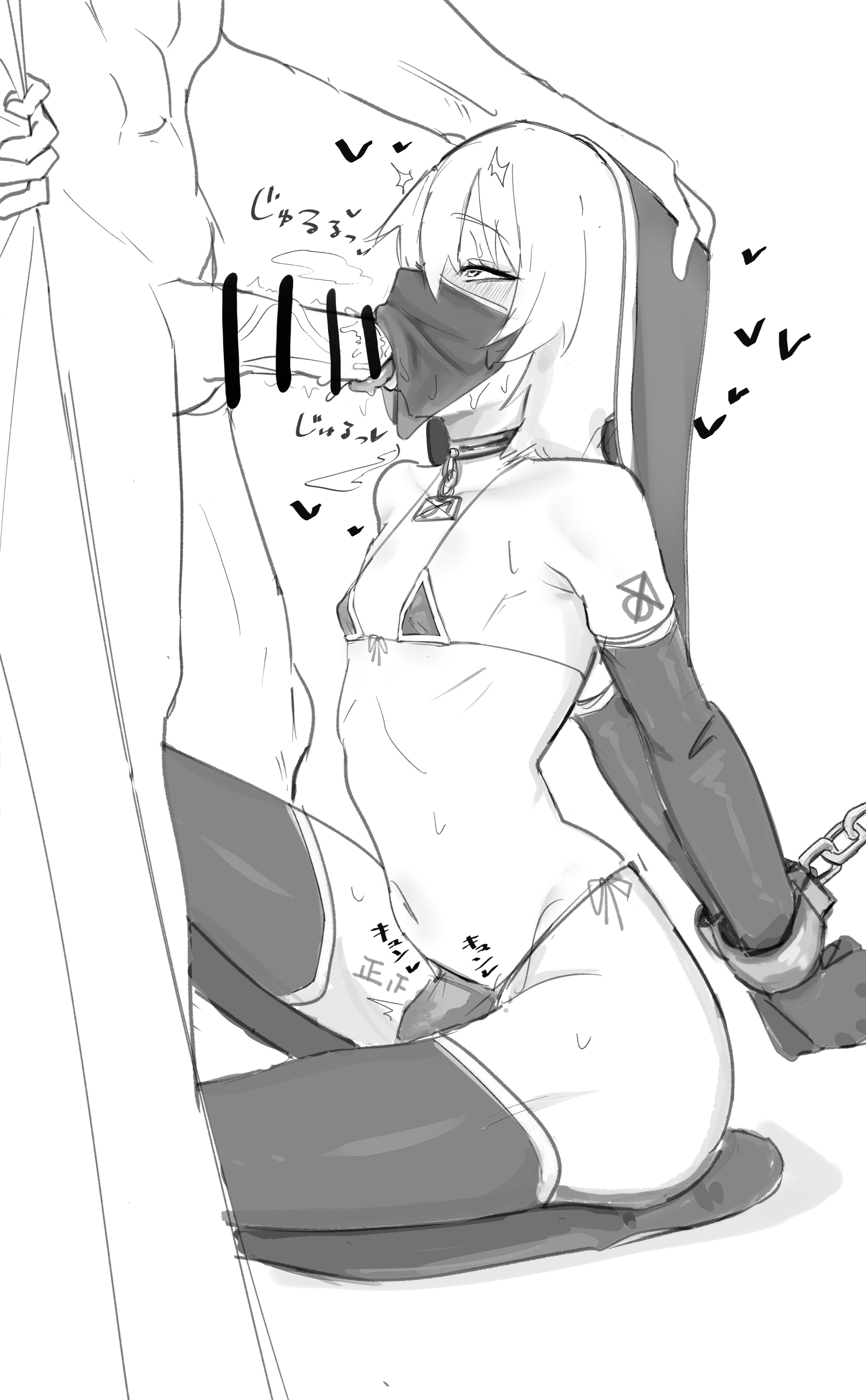 2boys, arms behind back, bikini, blush, body writing, bulge, censored, choker, cuffed, elbow gloves, fellatio, fellatio under mask, front-tie bikini top, hand on another's head, handcuffs, heart, kneeling, long hair, memem, micro bikini, mouth veil, navel, original, otoko no ko, penis, side-tie bikini bottom, sweat, tattoo, testicles, thighhighs, tongue, tongue out, trap, veil, yaoi