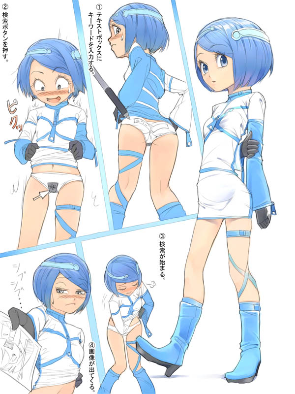 akimbo_(artist) ass blue_eyes blue_hair blush boots color cursor female female_only flat_chest hairband japanese_text mascot panties pixiv pixiv-tan short_hair simple_background site-tan text translated underwear white_background