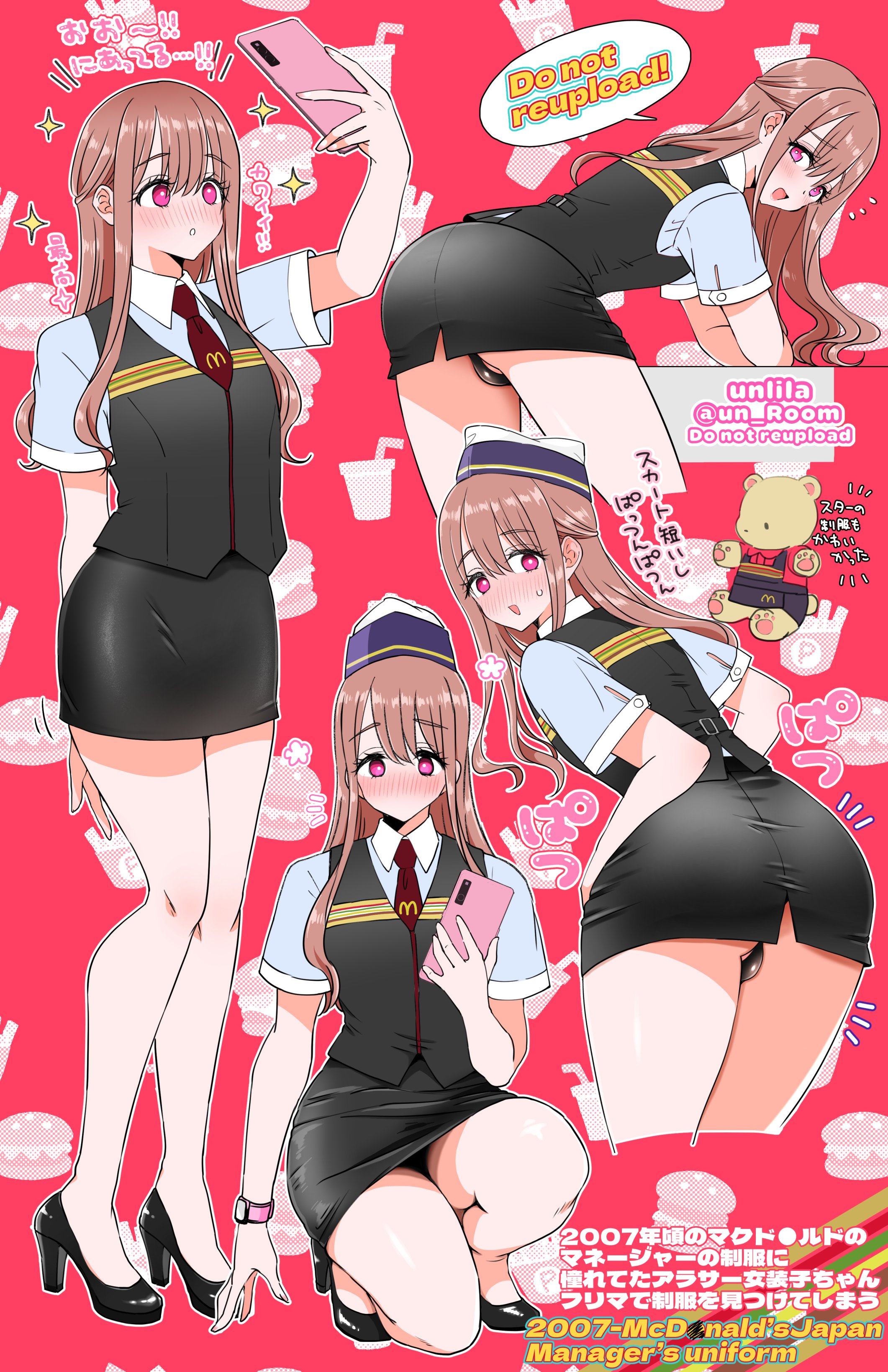 background, black panties, blush, blush lines, blushing, brown hair, burger, butt, clothing, english text, femboy, feminine, feminine body, feminine male, fries, japanese text, long hair, looking at phone, looking at viewer, mcdonald's, nagano rira, pink eyes, small breasts, smartphone, smile, smiling, smiling at viewer, soda, sparkles, teddy bear, underwear, unlila
