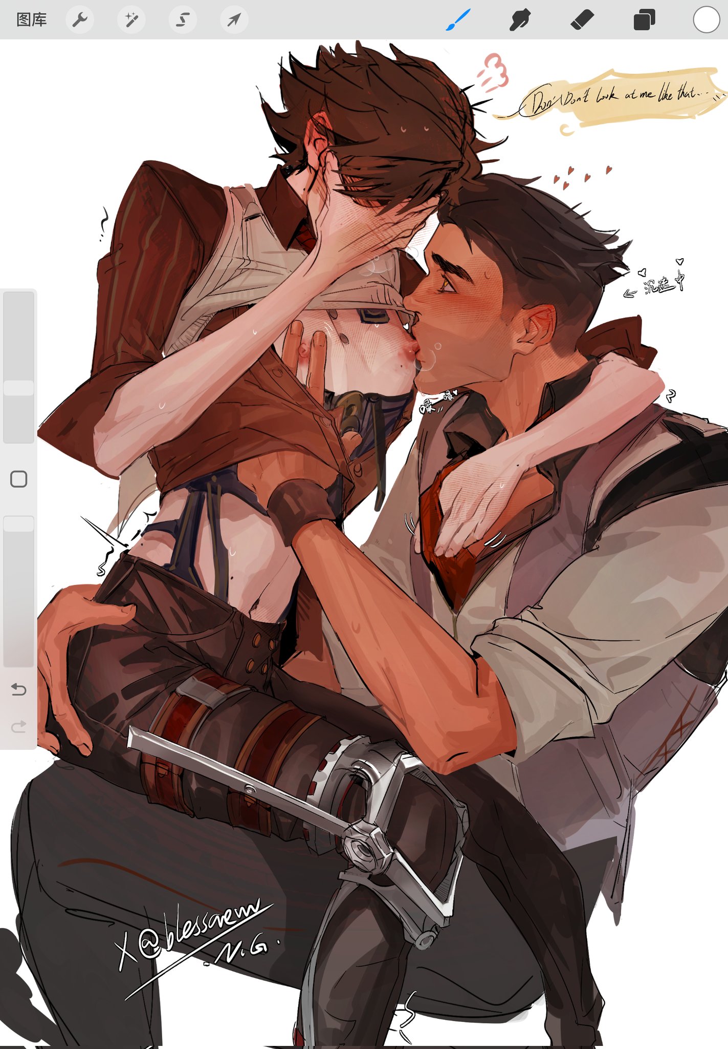 arcane, arcane jayce, arcane viktor, chair, gay, jayce talis, male, nipple suck, sitting on lap, sucking nipples, viktor (league of legends), yaoi