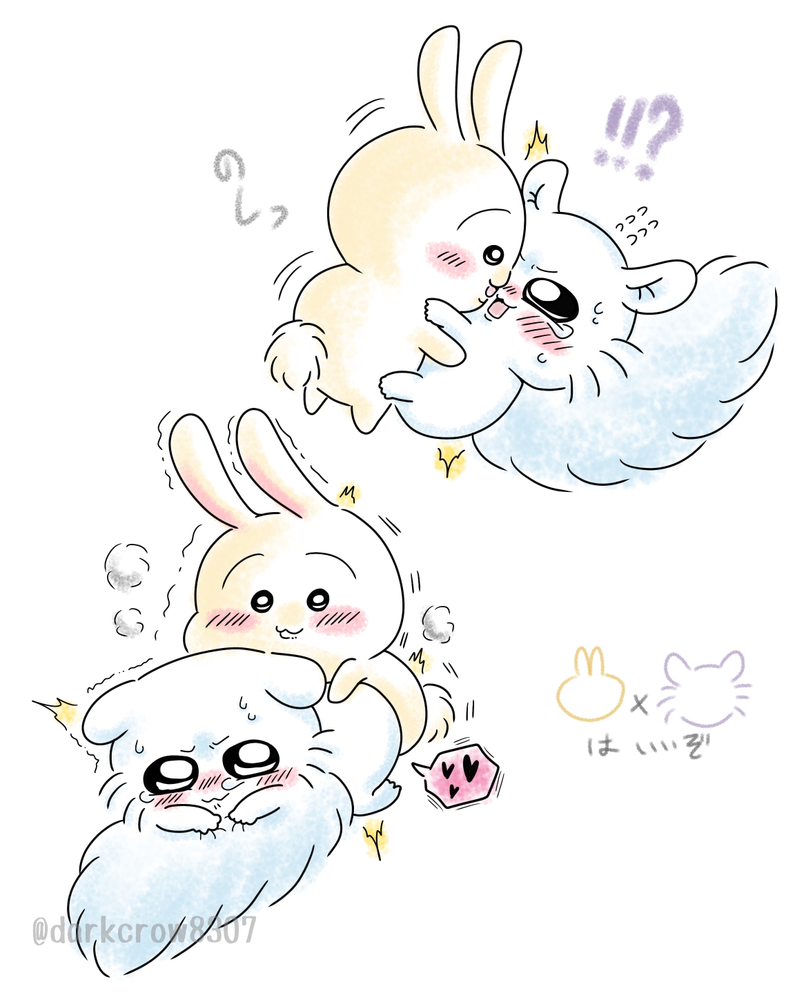 !!?, ambiguous gender, blue tail, bunny ears, chibi, chiikawa, darkcrow8307 (pixiv), flying squirrel, flying sweatdrops, heart, japanese text, momonga, momonga (chiikawa), rabbit, sex, squirrel, usagi (chiikawa), young