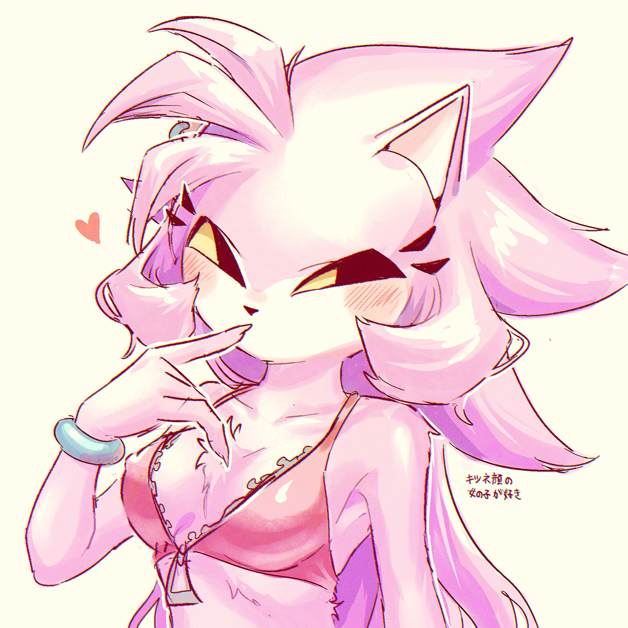 <3, 1girls, anthro, battenqwerty, blush, blush lines, creepypasta, ear ring, female, female focus, female only, heart, hedgehog, hedgehog ears, hedgehog girl, hedgehog humanoid, japanese text, malware amy, nipple bulge, pink fur, pink hair, pink quills, pointy ears, self upload, simple background, solo, solo anthro, solo female, solo focus, sonic.exe (series), swimsuit, text, white background, zipper, zipper down