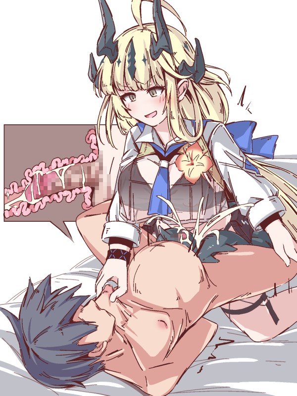 arknights, censored, dragon girl, faceless male, female, futa on male, futanari, gemuaka719, horns, intersex, male, penis, reed (arknights), tail, tail wrap, tail wrapped around penis