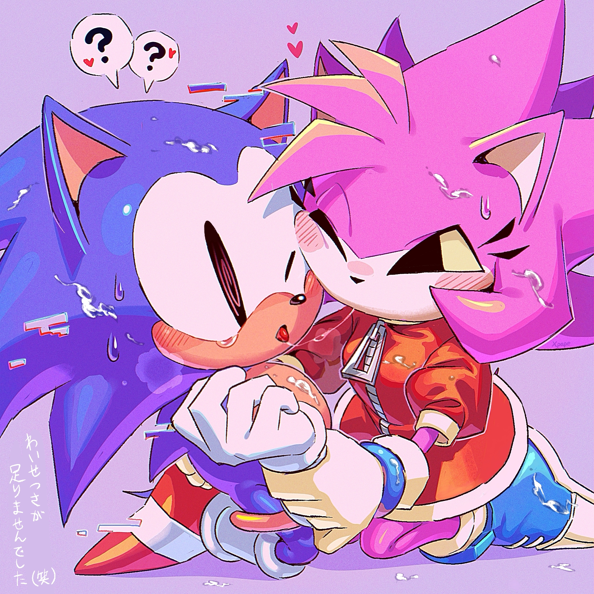 1boy, 1boy1girl, 1girls, anthro, arm grab, battenqwerty, blush, blush lines, blushing, confused, confusion, creepypasta, crying, cum, cum drip, cum on body, female, fluids, genital fluids, hedgehog, japanese text, kiss, kissing, male, male/female, malware amy, one eye closed, rewrite (sonic.exe), saliva, saliva string, self upload, semen, sonic.exe (series), sweat, text