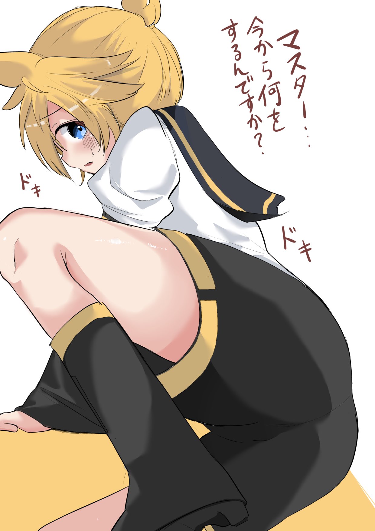 ass, femboy, gay, kagamine len, male, male only, simple background, vocaloid