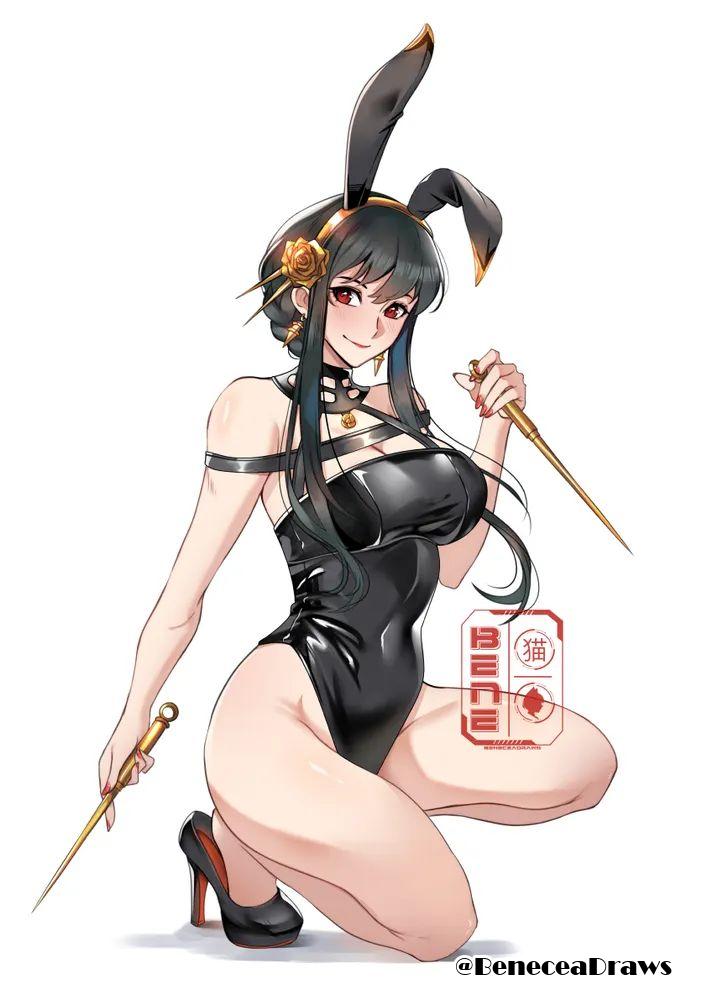 Post 17173661
