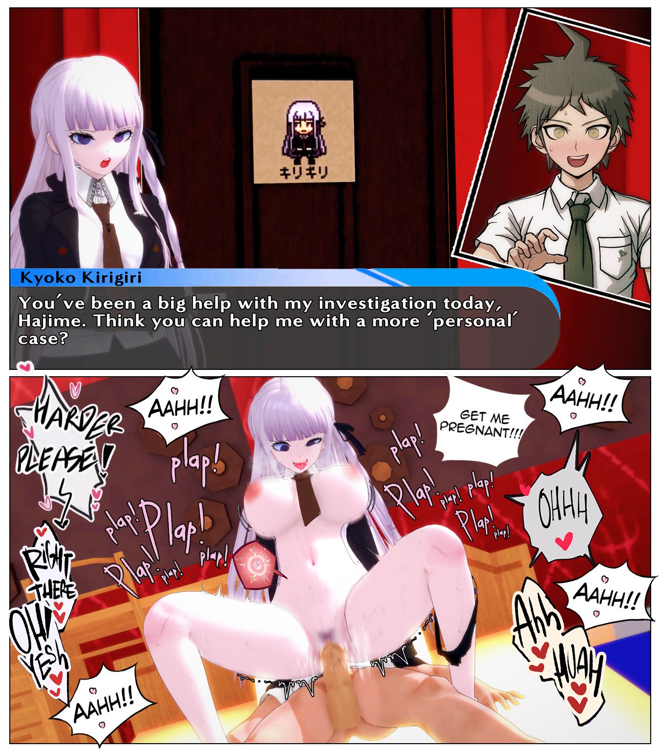 1boy, 1girls, 3d, bookie, breasts, cross section, danganronpa, danganronpa 2: goodbye despair, danganronpa: trigger happy havoc, english text, female, gameplay mechanics, hinata hajime, horny female, impregnation, impregnation request, kirigiri kyouko, koikatsu, male, partially clothed, partially clothed female, penis, sex, text, vagina, vaginal penetration, vaginal sex