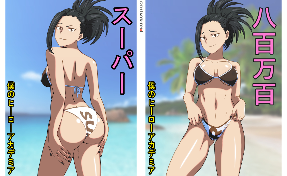 ass beach bikini black_bra black_eyes black_hair breasts female furutaka long_hair momo_yaoyorozu my_hero_academia