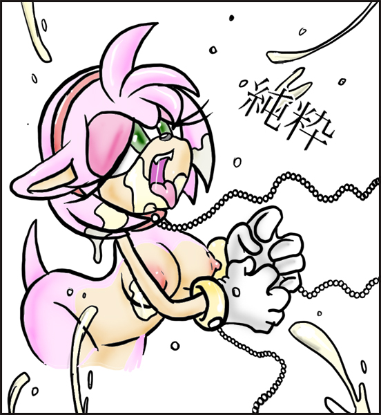 amy_rose anthro auntymoira bondage bukkake chains chinese_text cum cum_on_body cum_on_face female female_only fur furry hedgehog leash purity short_hair simple_background solo sonic_(series) straight_hair text tongue white_background