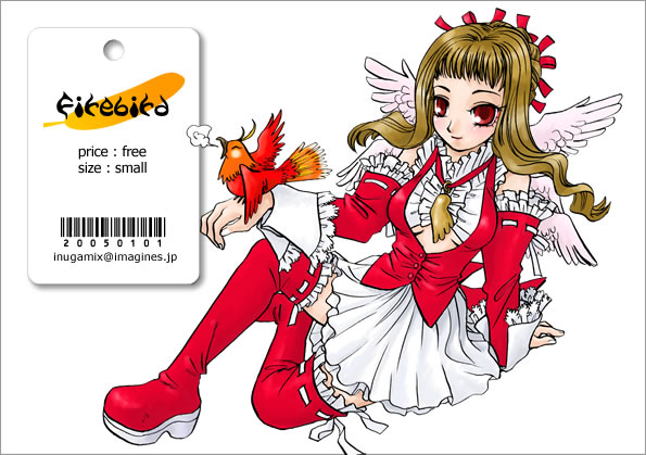 firebird firebird-tan mascot mozilla_firebird site-tan