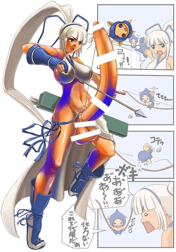 chample futanari majikina_mina samurai_shodown snk tagme