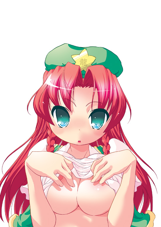 1girls braid breasts chinese_clothes female hong_meiling naitou_satoshi red_hair shirt_lift solo the_embodiment_of_scarlet_devil touhou twin_braids webknight0