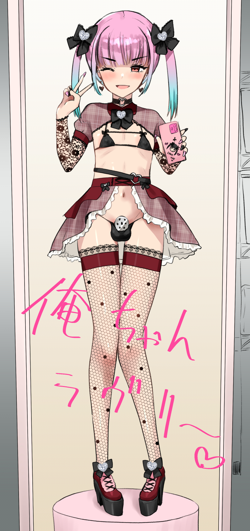 1boy, balls, balls in panties, bikini, chastity cage, chastity device, choker, femboy, fishnets, flat chastity cage, male, minase (takaoka nanase), mirror, mirror selfie, otoko no ko, painted nails, selfie, skirt, solo, stockings, swimsuit, thighhighs, tummy, v