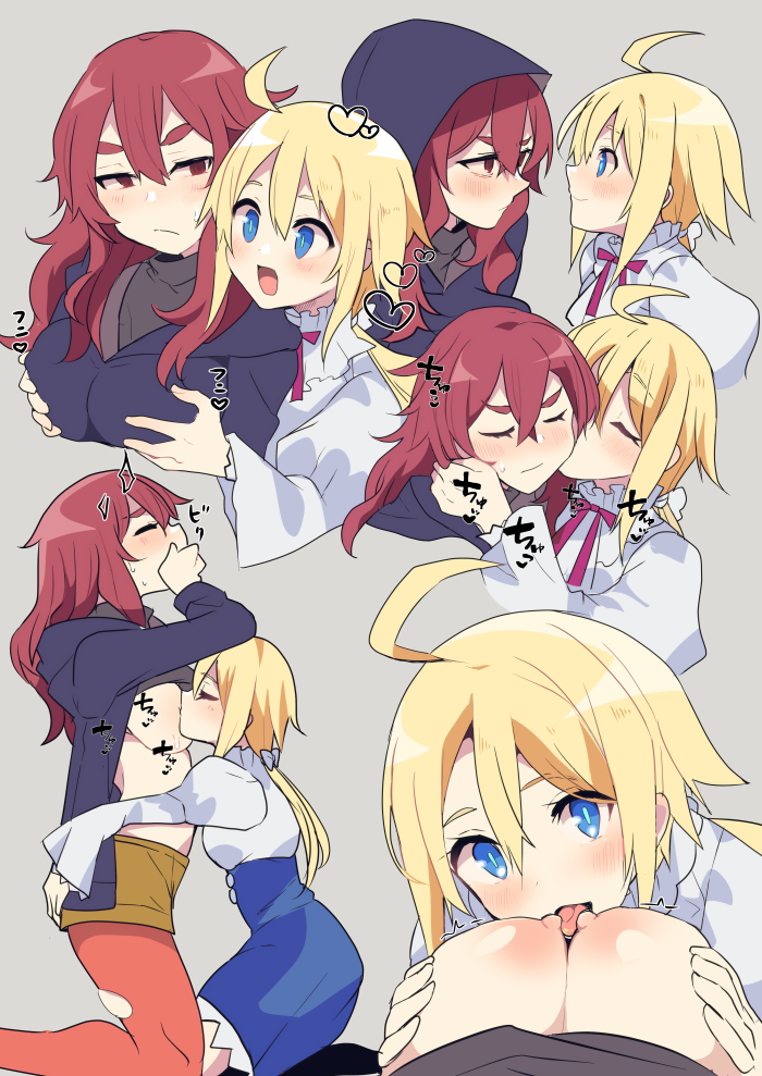 breasts eureka_du_soleil kissing kissing_breasts kissing_nipples labyrinth_of_galleria labyrinth_of_refrain large_breasts licking_nipples nachiroux_colbert nippon_ichi_software no_bra yuri yuri