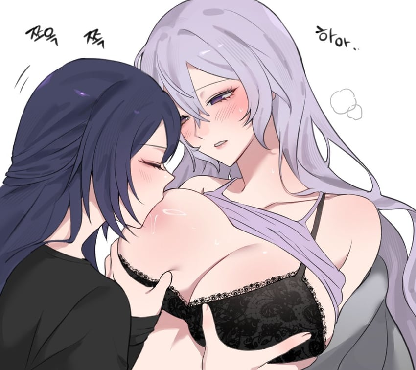 9 (hcl9fg), acheron (honkai: star rail), black swan (honkai: star rail), blue hair, boobs focus, boobs out, bra, breasts, female, honkai: star rail, horny, horny female, hoyoverse, moan, moaning, navy blue hair, purple hair, sucking, sucking nipples, tits out, wlw, yuri