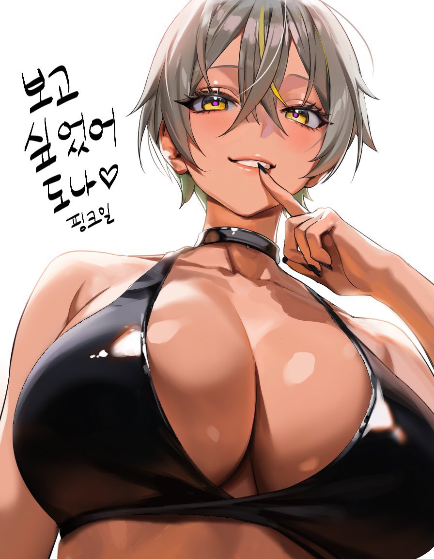 1girls big_breasts big_breasts black_choker black_clothing breasts breasts choker female female_focus female_only happy happy_female large_boobs large_breasts light-skinned_female light_skin looking_at_viewer looking_down looking_down_at_viewer multicolored_hair pinkmill4545 short_hair short_hair_female smile smiling smiling_at_viewer solo solo_female solo_focus