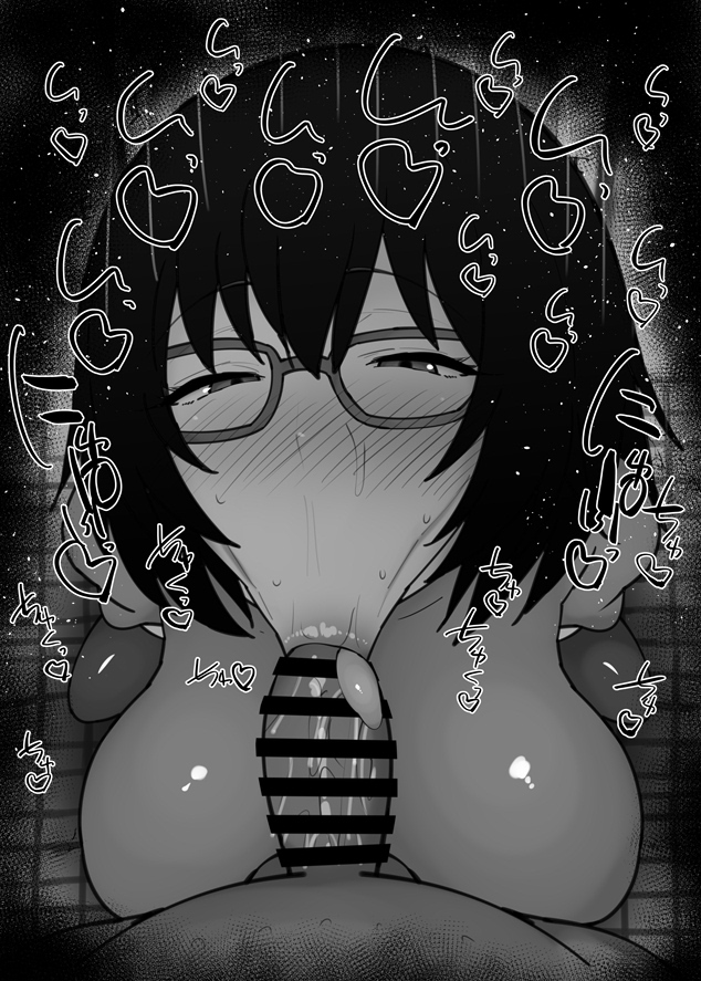 :>=, 1boy, 1girls, big penis, black and white, blowjob, blush, breasts, censored, dark skin, dark-skinned male, drooling, eyelashes, fellatio, female, glasses, heart, human, indoor, inside, interracial, kneeling, kurotama, looking at viewer, male, male pov, oral, oral sex, penis, room, saliva, shiny, shiny skin, short hair, sketch, sound effects, squatting, sweat, tatsuno saori, text, tongue out, vein, veins, veiny, veiny penis, yani neko