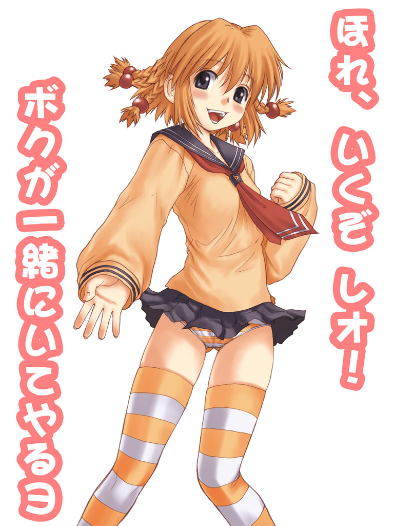 blue_eyes blush brown_hair hair_bobbles hair_ornament kanisawa_kinu kinu_kanisawa miniskirt orange_panties panties pantyshot pantyshot_(standing) pleated_skirt quad_braids sakaki_imasato school_uniform serafuku skirt solo striped striped_legwear striped_panties striped_thighhighs thighhighs translated tsuyokiss underwear upskirt wind_lift