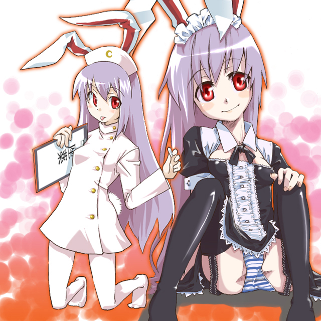 black_legwear bunny_ear gengorou gothic long_hair nurse nurse_uniform panties pantyhose purple_hair reisen_udongein_inaba ribbon ribbons striped striped_panties thighhighs touhou underwear white_legwear