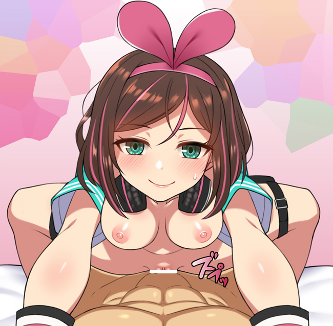 1boy 1girls a.i._channel aqua_eyes bar_censor breasts brown_hair censored clothed_sex cowgirl_position cropped_jacket hairband headphones kizuna_ai kizuna_ai_inc. looking_at_viewer lowres lying multicolored_hair nipples nt00 on_back outstretched_arms penis pink_hair pov pussy sex short_hair short_sleeves smile spread_legs straddling two-tone_hair vaginal_penetration virtual_youtuber