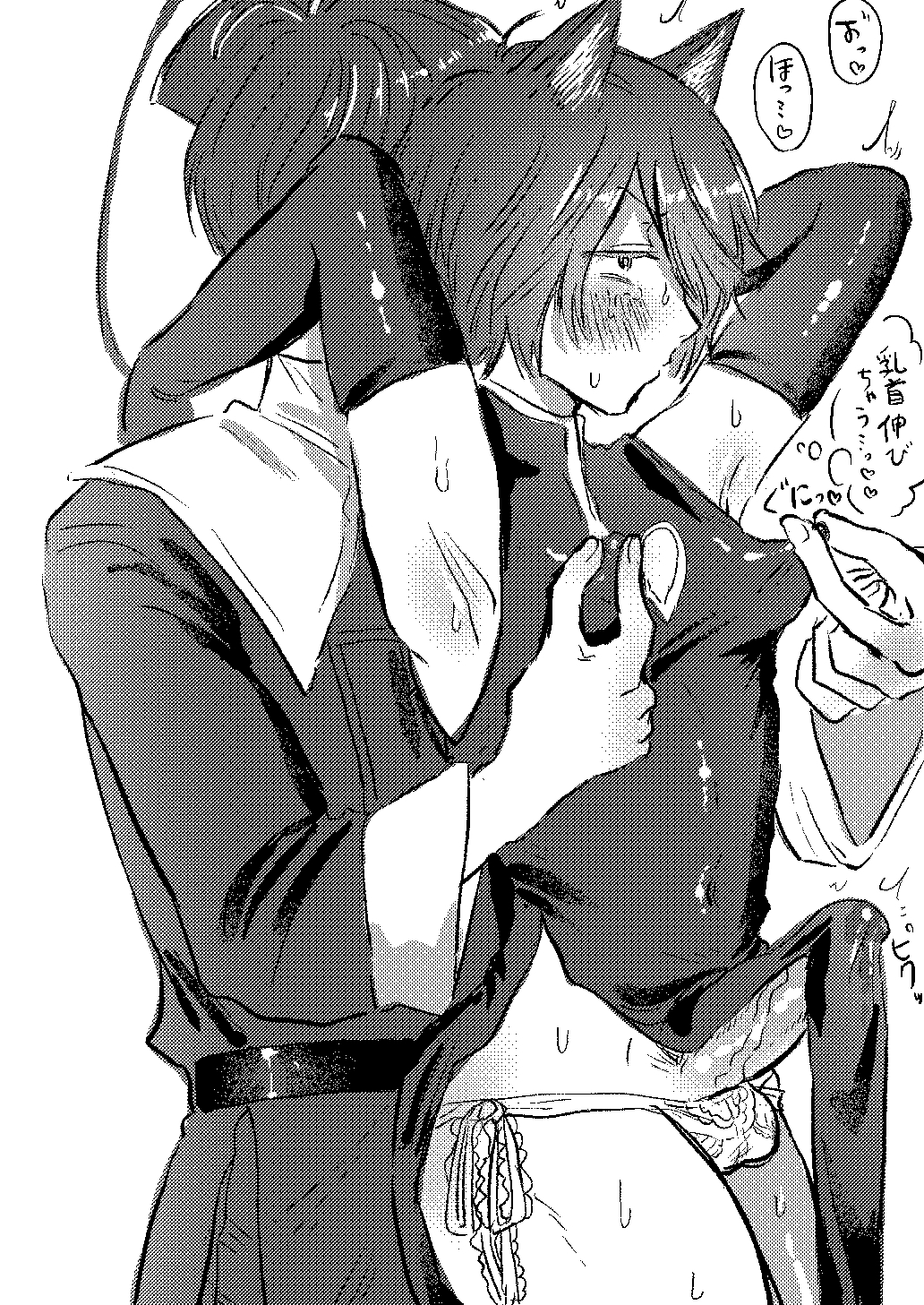 2boys, aged up, alternate costume, animal ears, armpit crease, armpit fetish, armpits, arms up, balls, balls in panties, blush, bulge, china dress, chinese clothes, cleavage cutout, crossdressing, dual persona, elbow gloves, erection, erection under clothes, femboy, from behind, gay, gegege no kitarou, gloves, hair over one eye, jiangshi, jiangshi costume, kemonomimi, kitarou, male, male only, monochrome, nipple bulge, nipple pinch, nipple play, nipple pull, nipple tweak, pelvic curtain, penis, precum, precum through clothing, selfcest, short hair, side-tie panties, sweat, tail, tenting, twink, tyamesi daze, veiny penis, wide hips, yaoi