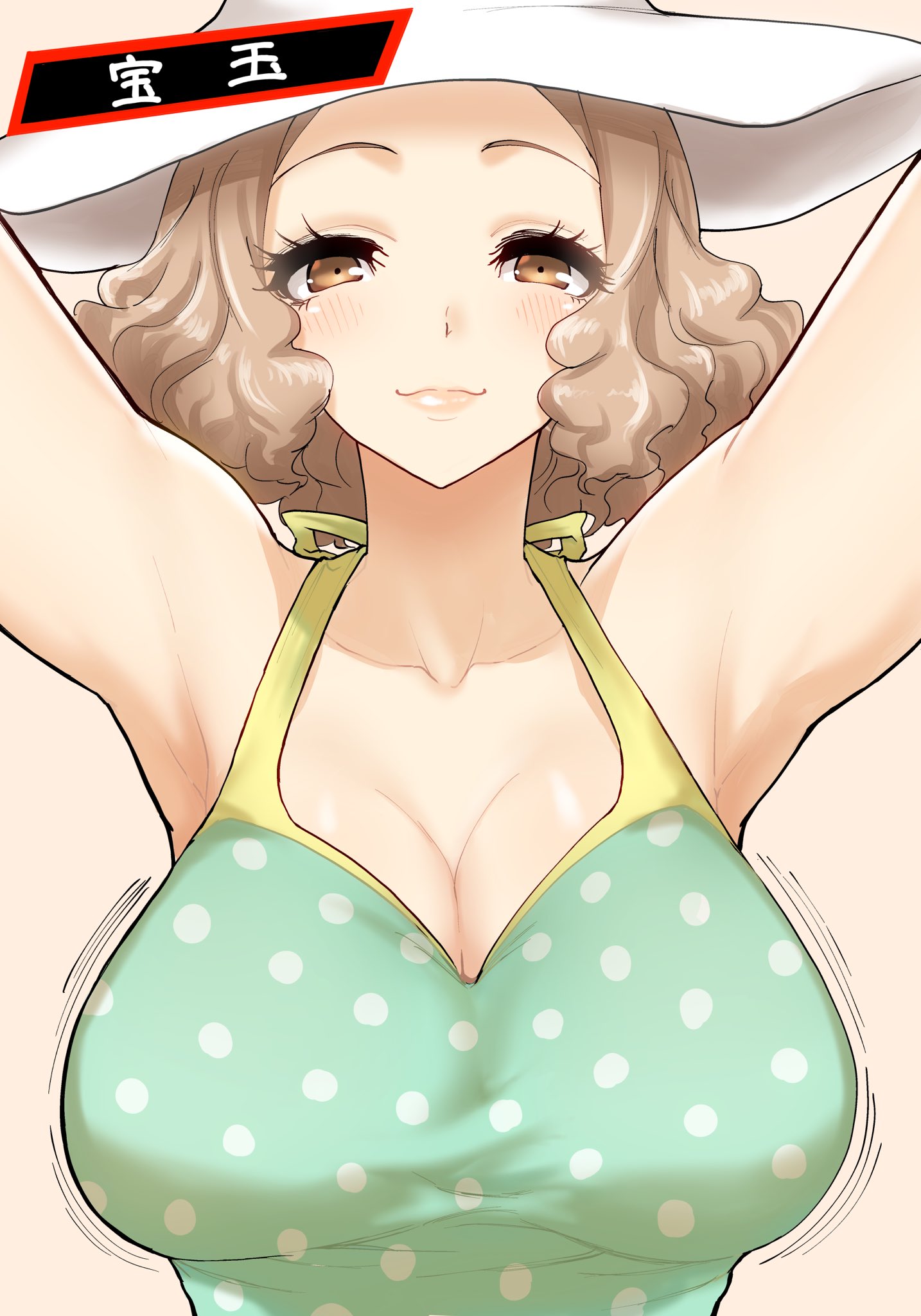 1girls, big breasts, breasts, cleavage, dress, eyelashes, female, female only, fluffy hair, haru okumura, haru okumura (swimsuit), hat, headwear, kurosususu, persona, persona 5, short hair, sun hat, sundress, swimsuit
