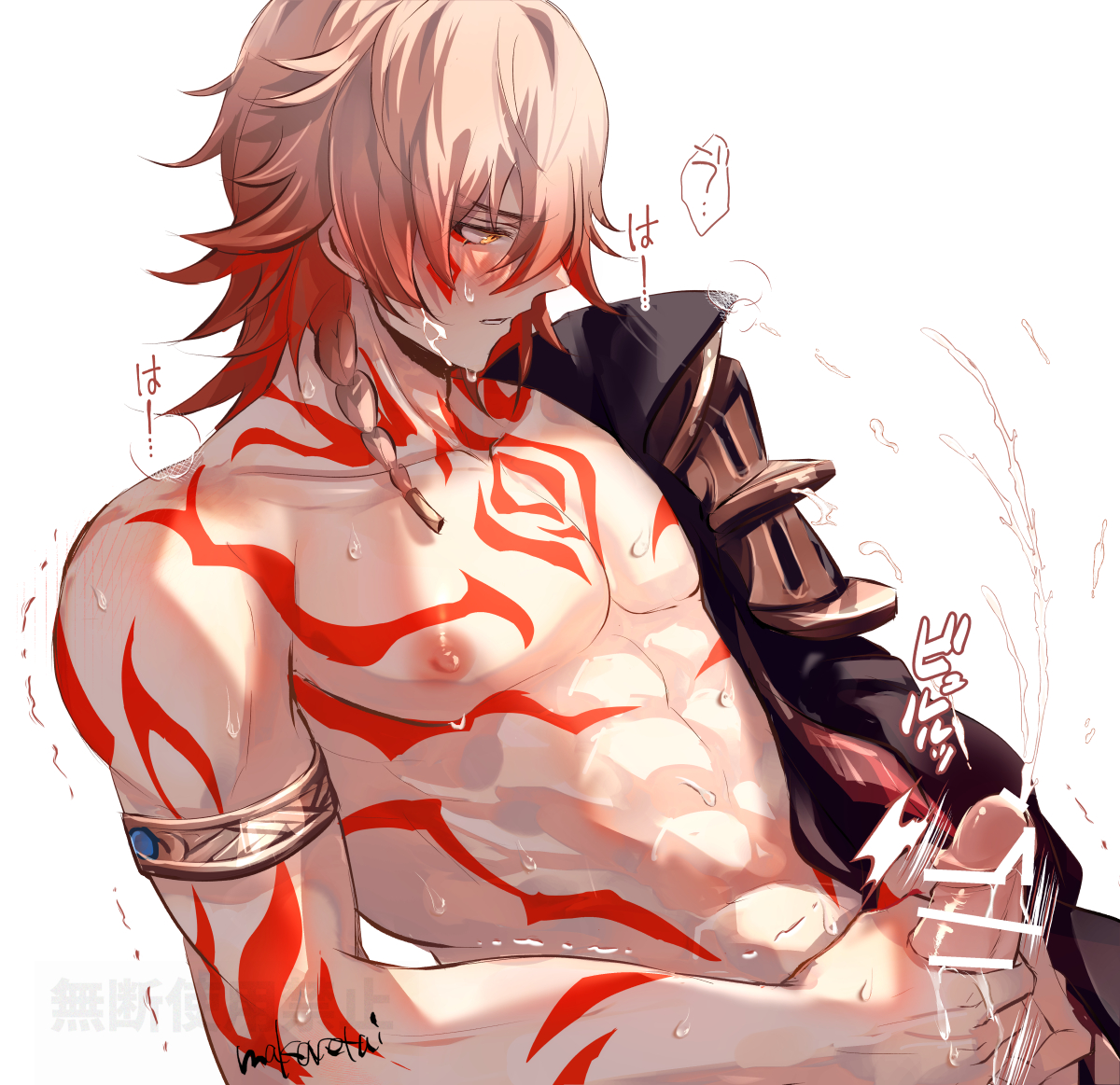 1boy, artist request, cum, honkai: star rail, male, male only, masturbation, mydei (honkai: star rail), solo, tagme, topless, topless male, white background, yellow eyes