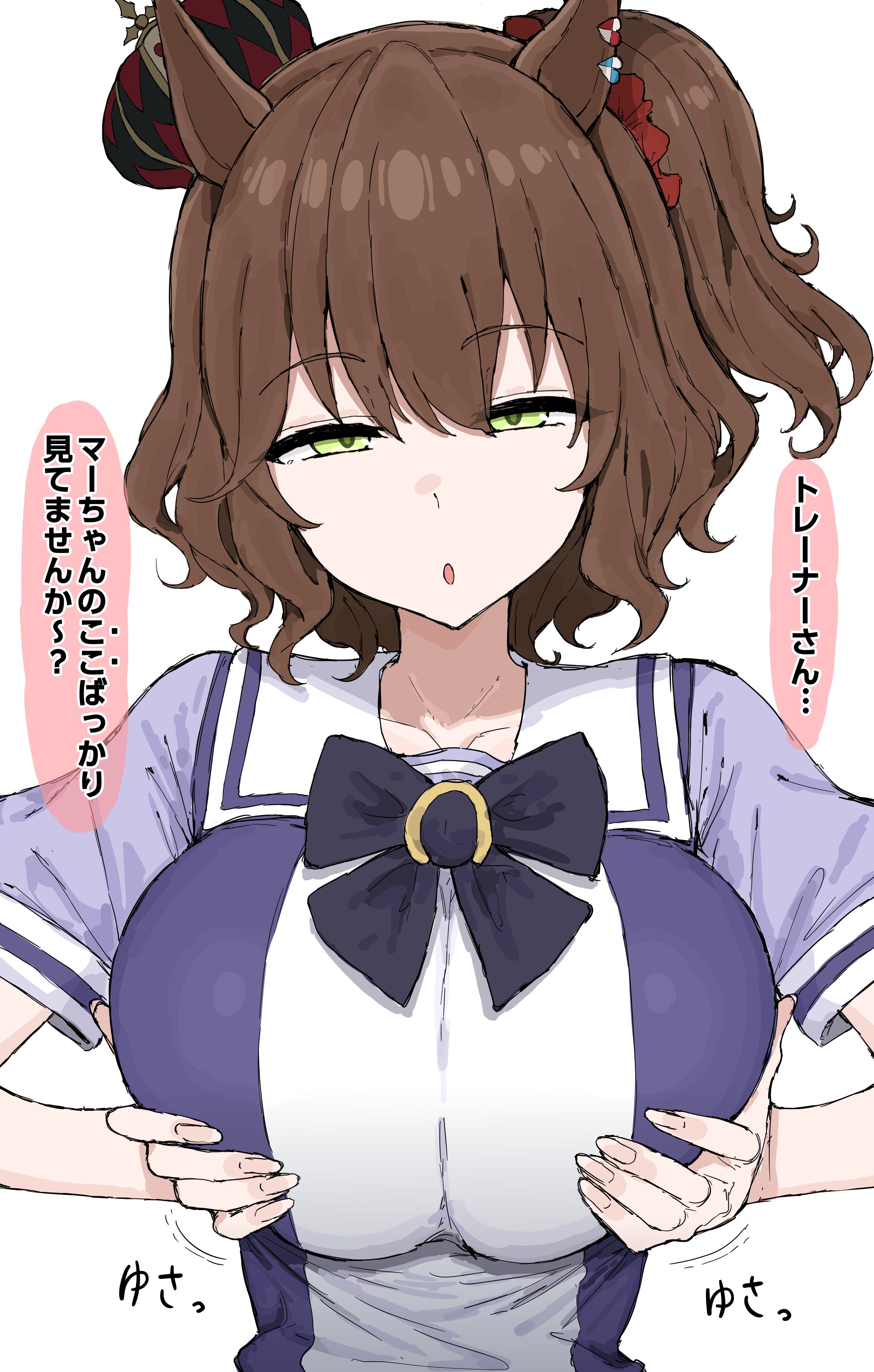 1girls, aston machan (umamusume), big breasts, breast grab, brown hair, clothed, crown, earrings, female, grabbing own breast, green eyes, horse ears, horse girl, japanese text, kumiyabe, long nails, pov, school uniform, schoolgirl, scrunchie, short hair, side ponytail, solo, solo female, umamusume