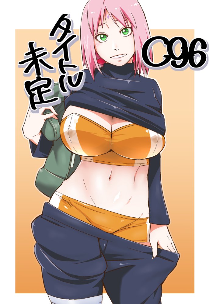 1girls, big breasts, bike shorts, blush, boruto: naruto next generations, breasts, busty, cleavage, clothing, curvy, female, female only, green eyes, headband, huge breasts, milf, naruto, naruto (series), naruto shippuden, pink hair, sakura haruno, short hair, shounen jump, simple background, smile, solo, sunahara wataru