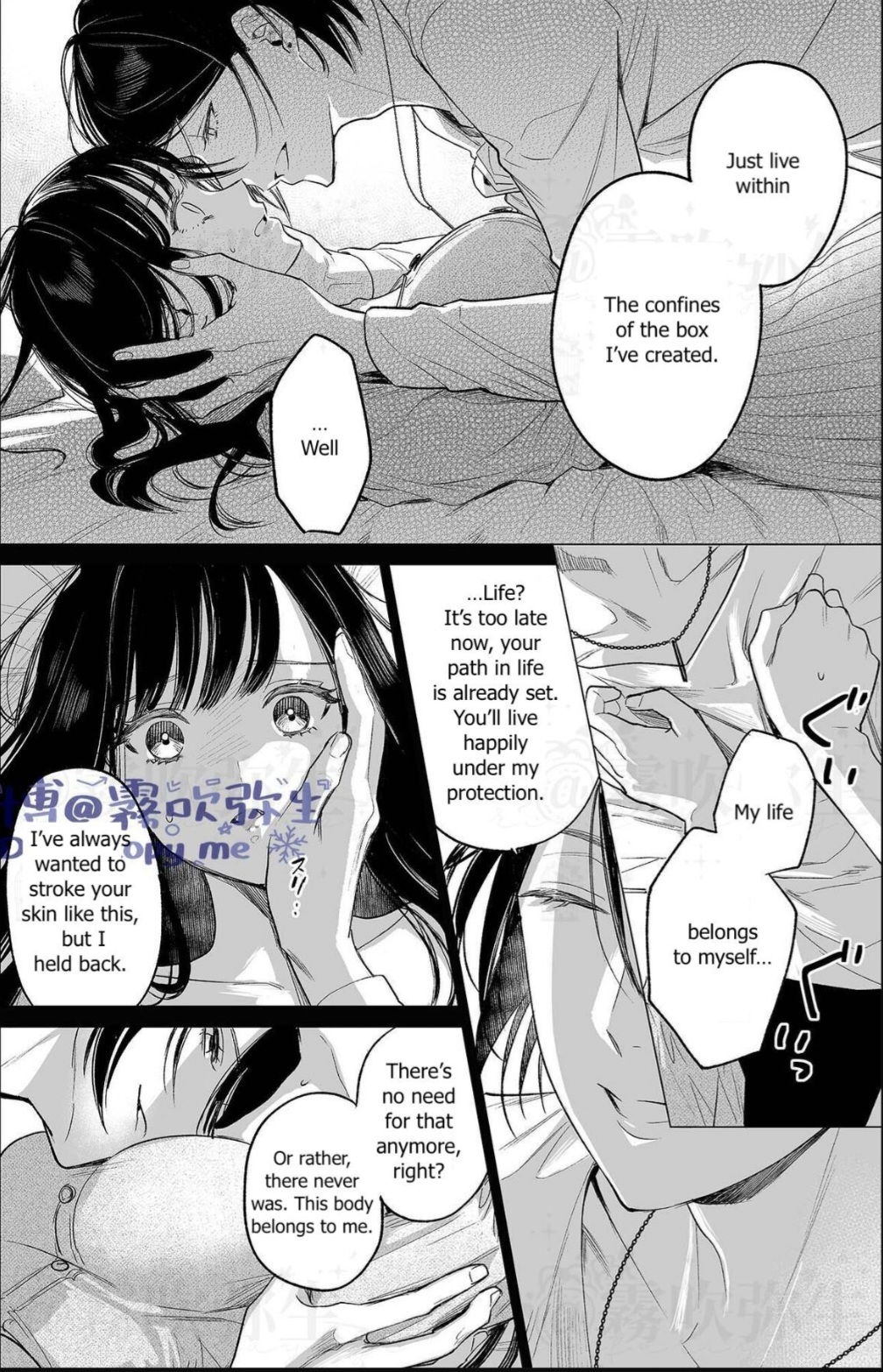 brother_and_sister crazy grabbing_face hentai incest male_dominating_female male_domination male_on_female male_on_top manga manga_page nervous_sweat nervous_sweating obsessed obsessed_male pushing_away resisting scared scared_female sibling_incest siblings sole_female sole_male twincest twins yandere yandere_male