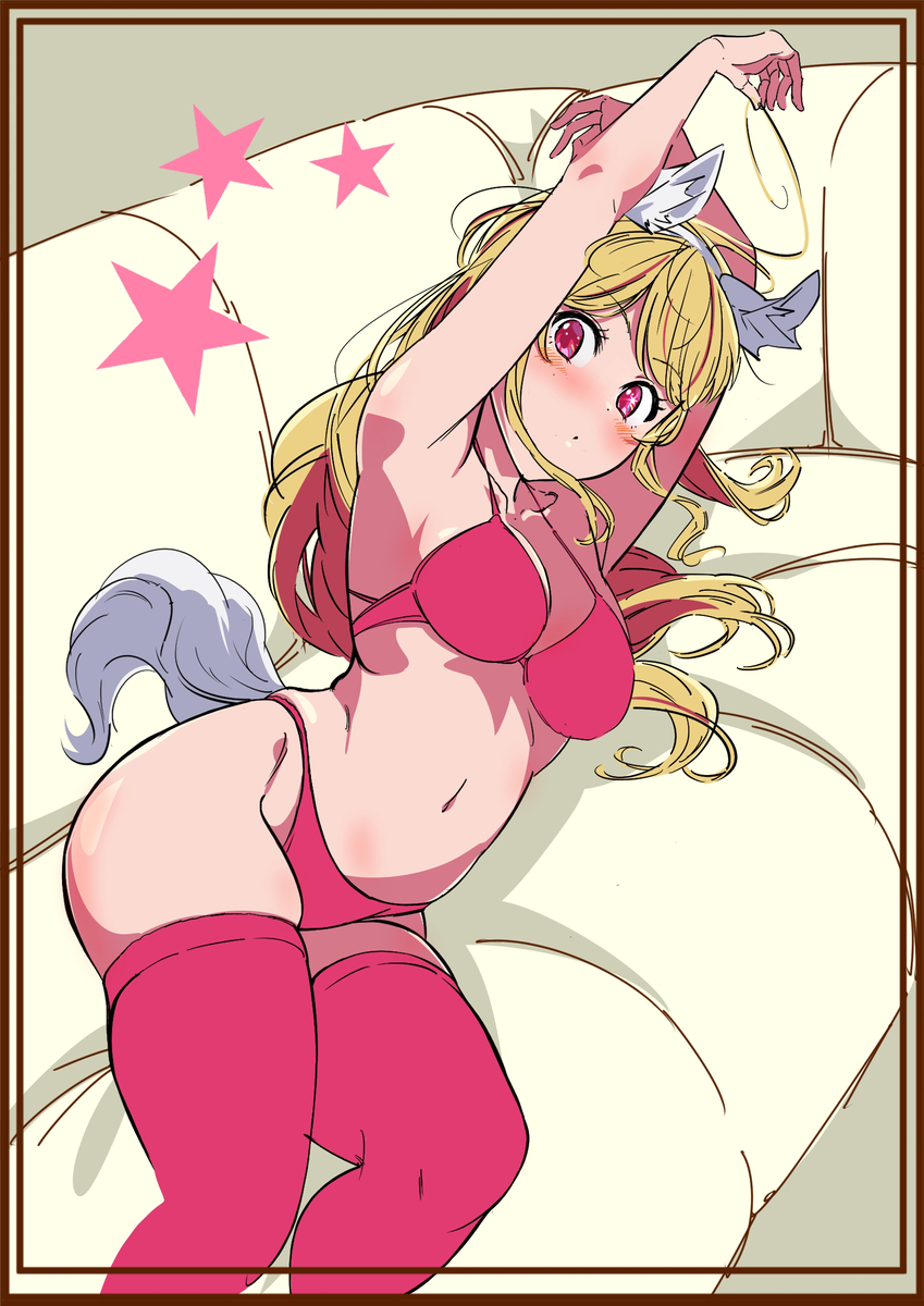 Hoshino Ruby (Oshi No Ko) Rule 34 Image