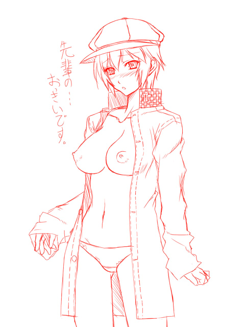 breasts cabbie_hat hat ichimedoo megami_tensei monochrome nipples open_clothes open_shirt panties persona persona_4 shirogane_naoto shirt short_hair underwear