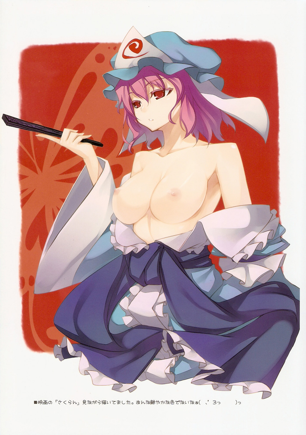 1girls bare_shoulders breasts closed_fan collarbone colored_eyelashes dress_pull expressionless eyelashes fan female folding_fan hat highres japanese_clothes kimono large_breasts nipples nude off_shoulder pink_hair red_eyes scan shingo_(artist) shingo_(missing_link) short_hair solo topless touhou translated translation_request wide_sleeves yuyuko_saigyouji