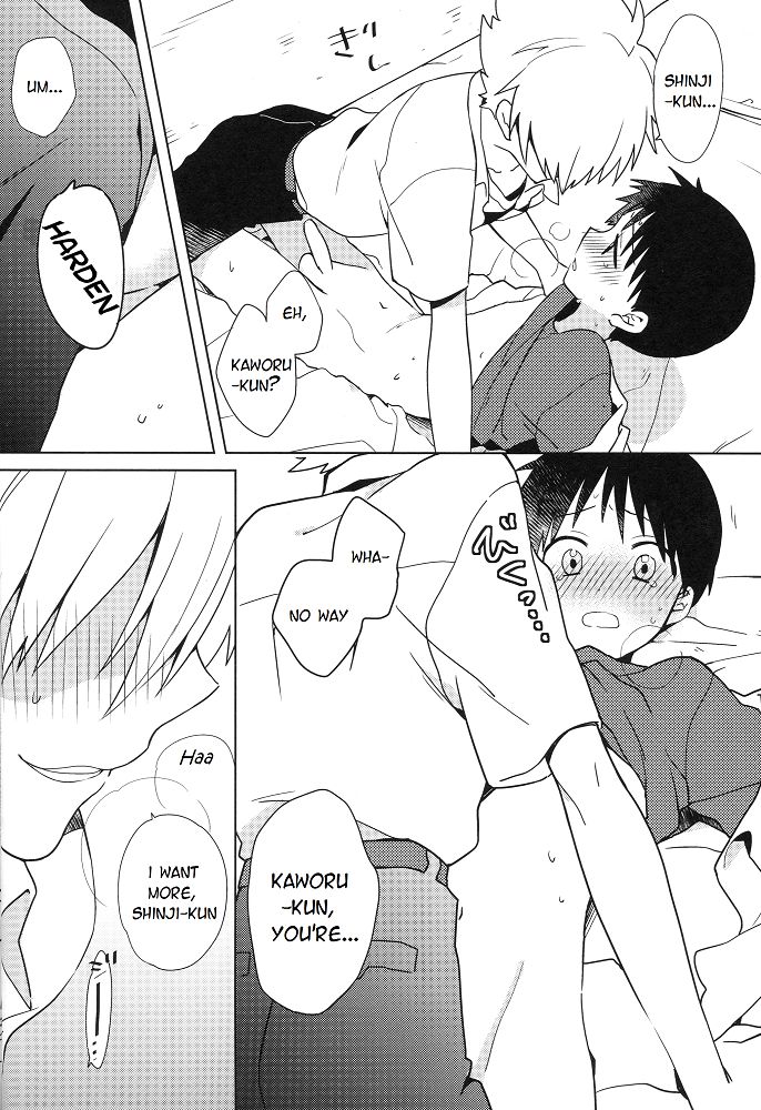 2boys blush clothing comic doujinshi gay kaworu_nagisa male male_only multiple_boys neon_genesis_evangelion penis plico shinji_ikari tagme testicles yaoi