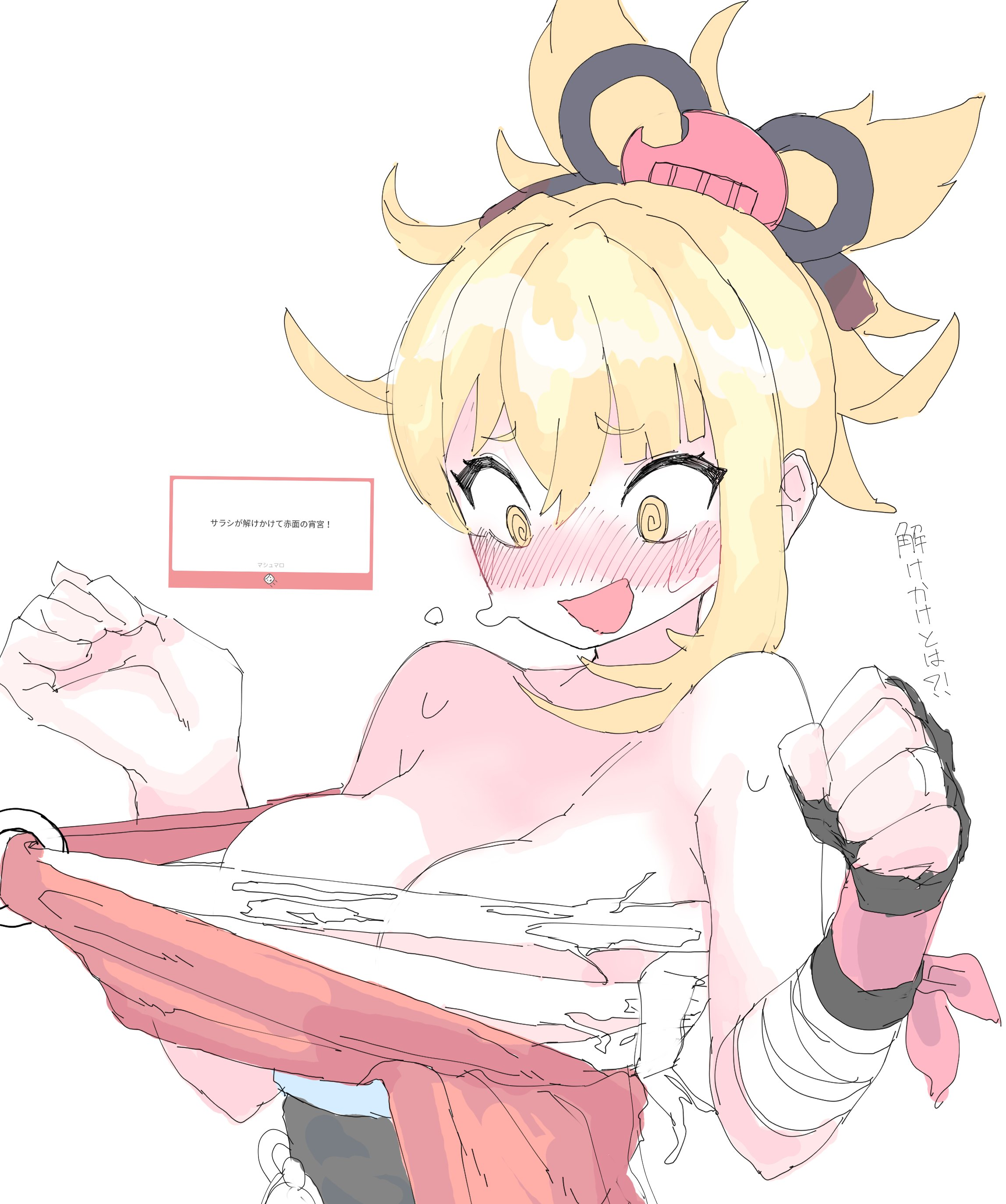 @ @, bandaged arm, bandages, bare shoulders, black gloves, blonde hair, blush, embarrassed, female, fingerless gloves, genshin impact, hair between eyes, hair ornament, hands up, japanese clothes, kimono, love, mocaht8, mocamocaink, nose blush, obi, open mouth, orange kimono, ponytail, sarashi, sashs, simple background, smile, solo, sweat, upper body, white background, yellow eyes, yoimiya (genshin impact)
