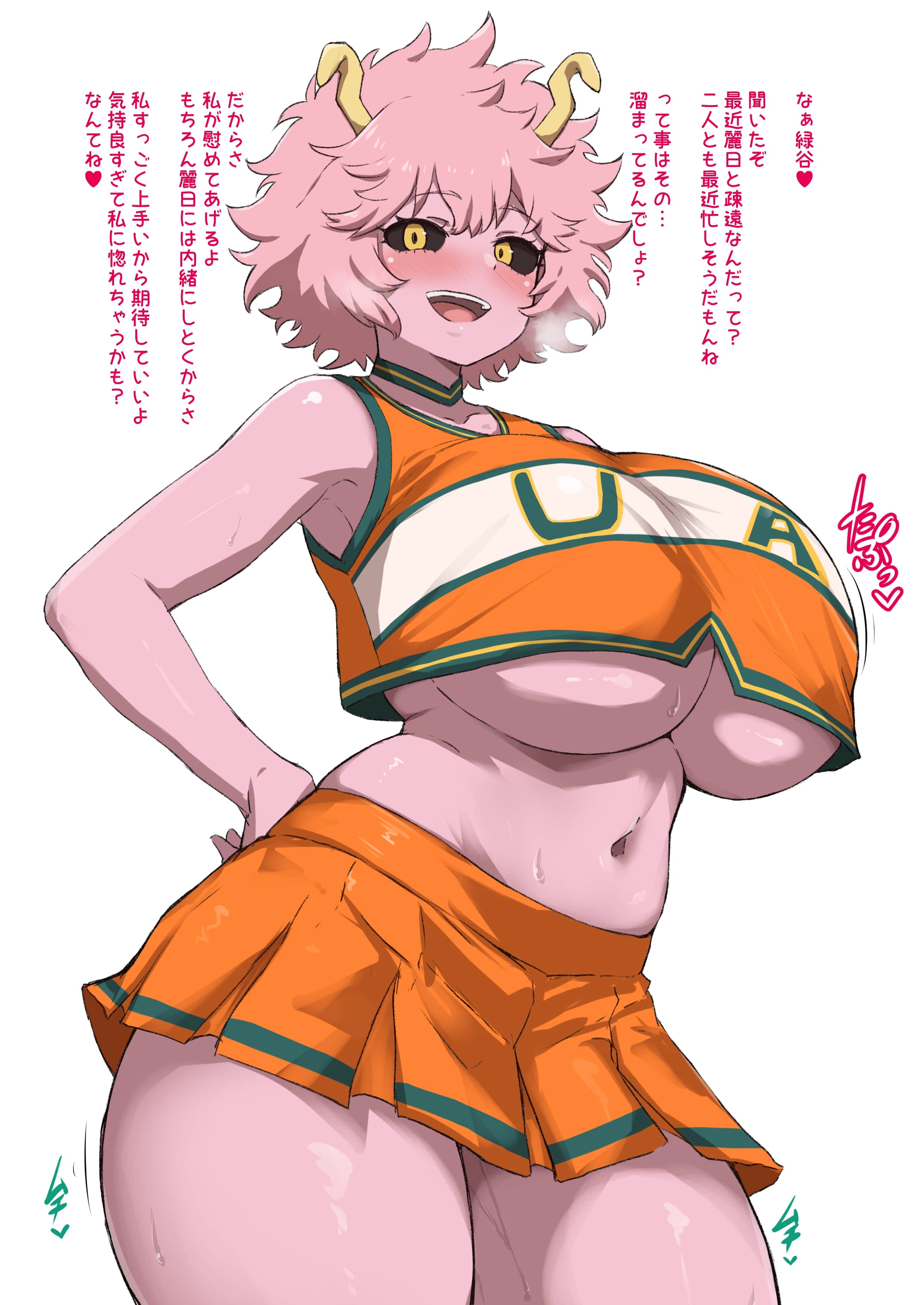 1girls, big breasts, big thighs, blush, breasts, busty, curvy, female, gigantic breasts, huge breasts, huge thighs, japanese text, large breasts, large thighs, massive breasts, mina ashido, my hero academia, navel, skirt, thick thighs, thighs, underboob, voluptuous, yamaori