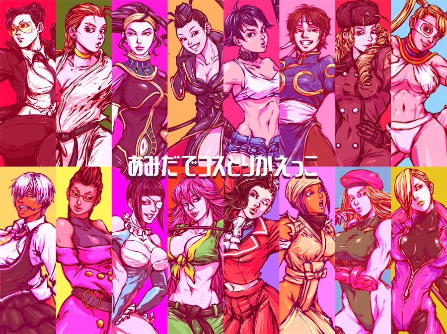 16girls 6+girls asian asian_female beret big_breasts black_hair blonde_hair bob_cut bocas_top bodysuit brazilian brazilian_female breasts brown_hair cammy_white cammy_white_(cosplay) capcom chun-li chun-li_(cosplay) cosplay costume_switch crimson_viper crimson_viper_(cosplay) dark-skinned_female dark_skin egyptian elena_(street_fighter) elena_(street_fighter)_(cosplay) eyepatch falke falke_(street_fighter)_(cosplay) female female_only final_fight green_leotard hat headband hourglass_figure huge_breasts ibuki_(street_fighter) ibuki_(street_fighter)_(cosplay) juri_han juri_han_(cosplay) karin_kanzuki karin_kanzuki_(cosplay) kolin kolin_(cosplay) large_breasts laura_matsuda laura_matsuda_(cosplay) leotard light-skinned_female light_skin lipstick long_hair makoto_(street_fighter) makoto_(street_fighter)_(cosplay) menat menat_(cosplay) multiple_girls outfit_swap pink_hair poison_(final_fight) poison_(final_fight)_(cosplay) purple_bodysuit purple_hair rainbow_mika rainbow_mika_(cosplay) red_hair rose_(street_fighter) rose_(street_fighter)_(cosplay) sakura_kasugano sakura_kasugano_(cosplay) short_hair street_fighter street_fighter_alpha street_fighter_alpha_2 street_fighter_alpha_3 street_fighter_iii street_fighter_iii:_3rd_strike street_fighter_iii_(series) street_fighter_iv street_fighter_iv_(series) street_fighter_v take_your_pick thick_thighs thighhighs tobaccostar tomboy twintails ushanka white_hair white_headband wide_hips