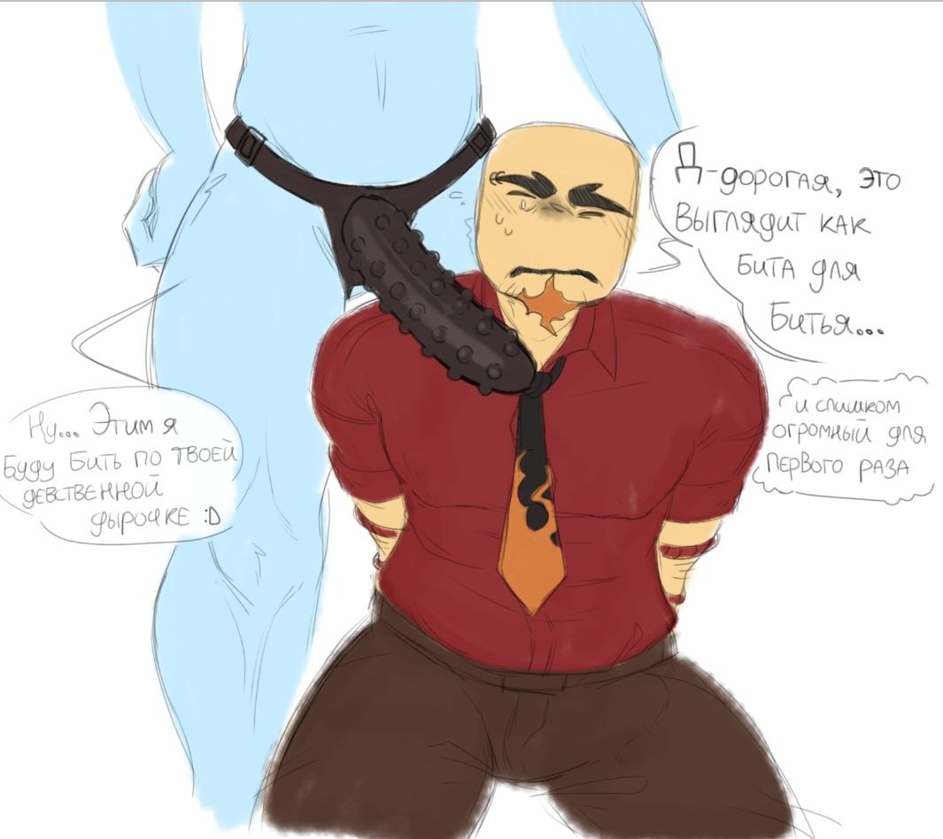 beard dominant_female excited flameguy happy_world_with_happy_people roblox scared strap-on submissive_male wife_and_husband worried