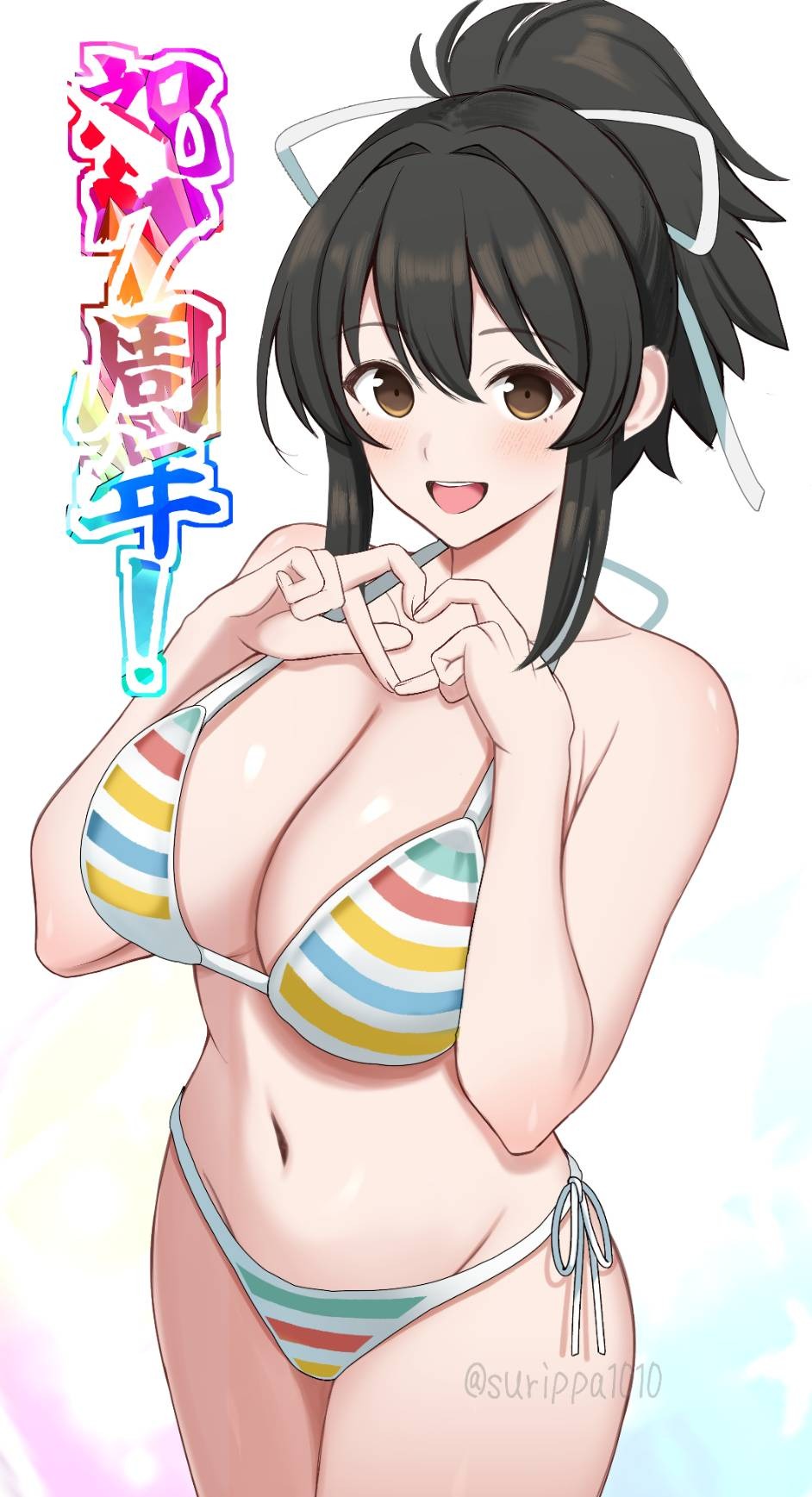 asuka_(senran_kagura) bikini breasts brown_eyes cleavage female hair_ribbon heart heart_hands highres large_breasts looking_at_viewer multicolored_bikini multicolored_stripes navel open_mouth ponytail rainbow_bikini ribbon senran_kagura senran_kagura_new_link short_ponytail side-tie_bikini_bottom smile solo striped_bikini striped_clothes surippa1010 swimsuit