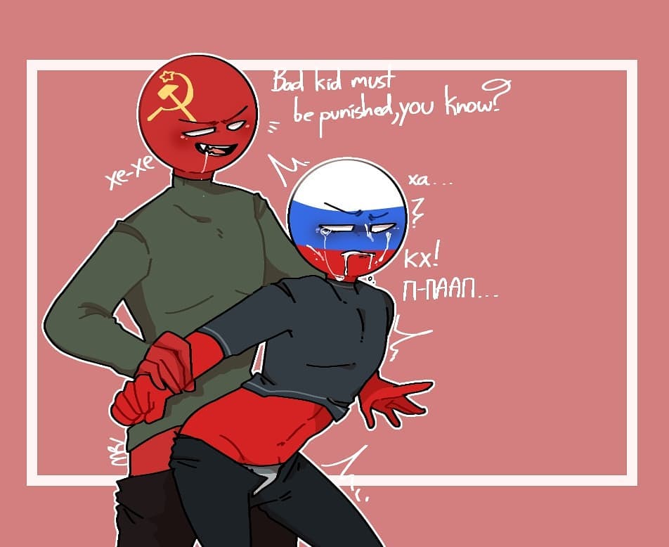 anal, clothes, clothing, countryhumans, crying, cum, cum on face, drooling, forced, forced anal, from behind, gay, male, male/male, open mouth, porn, rape, russia (countryhumans), saliva, sex, soviet union (countryhumans), stickman, tears