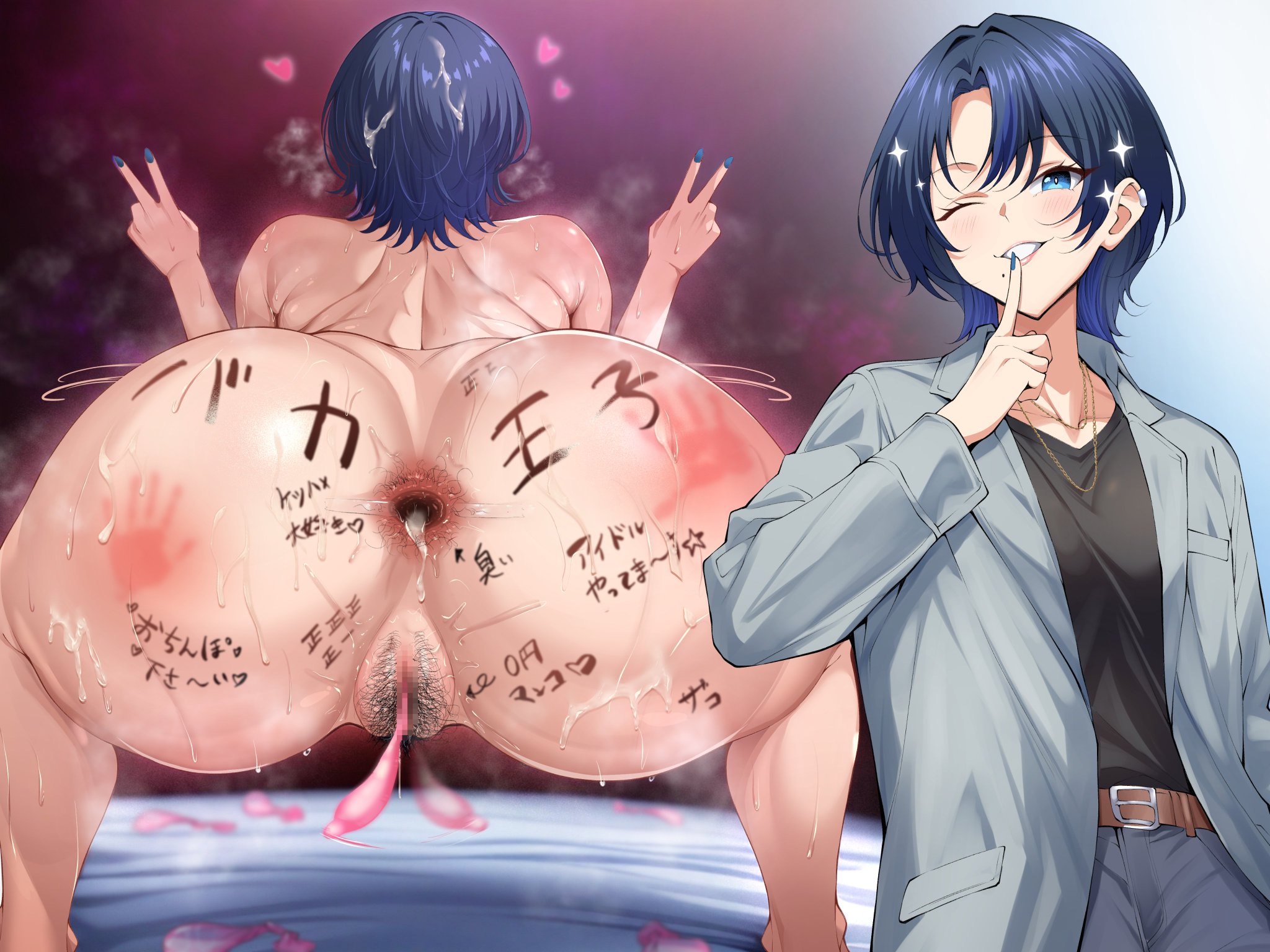 1girls, anal gape, anus, ass, ass focus, ass shake, berull ogr, blue eyes, blue hair, body writing, censored, condom, condom in pussy, double peace sign, double v, female, female only, gaping, gaping anus, hiodoshi ao, hololive, hololive dev is, hololive regloss, mosaic censoring, peace sign, pubic hair, pussy, short hair, spank marks, tagme, tomboy, virtual youtuber, vtuber, writing on ass