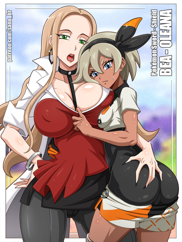 2girls ass ass_grab bea_(pokemon) big_breasts blonde_hair blue_eyes bodysuit bracelet breasts cameltoe casual chocolate_and_vanilla choker cleavage clothed dark-skinned_female earrings eye_contact eyelashes female female_only fully_clothed gloves green_eyes hairband half-closed_eyes hand_on_ass hand_on_hips huge_breasts human human_only interracial_yuri large_breasts lipstick long_hair looking_at_viewer nintendo oleana_(pokemon) open_mouth outdoors pantyhose patreon pokemon pokemon_ss red_lipstick sano-br shirt short_hair shorts skirt small_breasts standing sweat teeth text thick_thighs thigh_gap tongue url watermark white_border wide_hips yuri