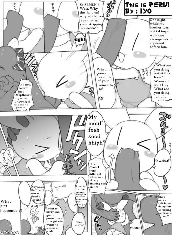 :3 animal_yokocho anthro blush comic duo english_text erection female iyo lagomorph leporid male mammal oral oral_penetration penetration penis rabbit text toony translated unknown_artist vertical_bar_eyes