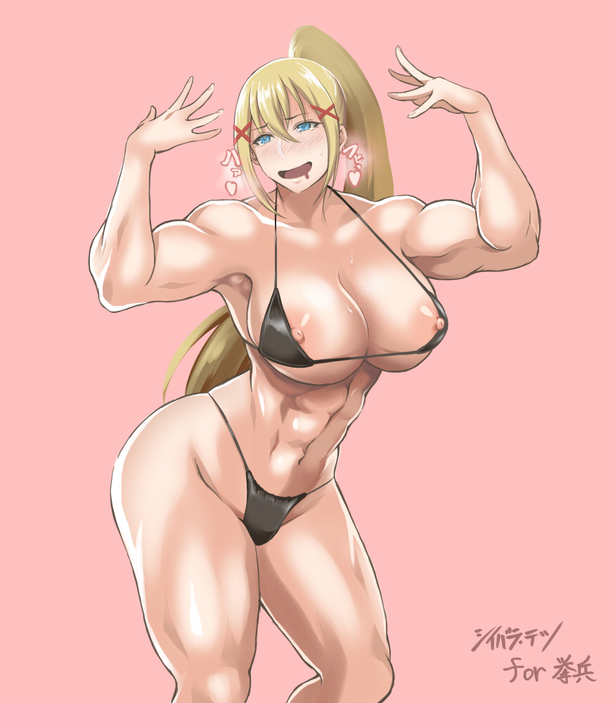 1girls, abs, alternate breast size, alternate outfit, areolae, big breasts, breasts, darkness (konosuba), female, female only, kono subarashii sekai ni shukufuku wo!, large breasts, muscles, muscular, muscular female, nipples, shibusun, solo, text, thick thighs, thigh gap, watermark, wide hips