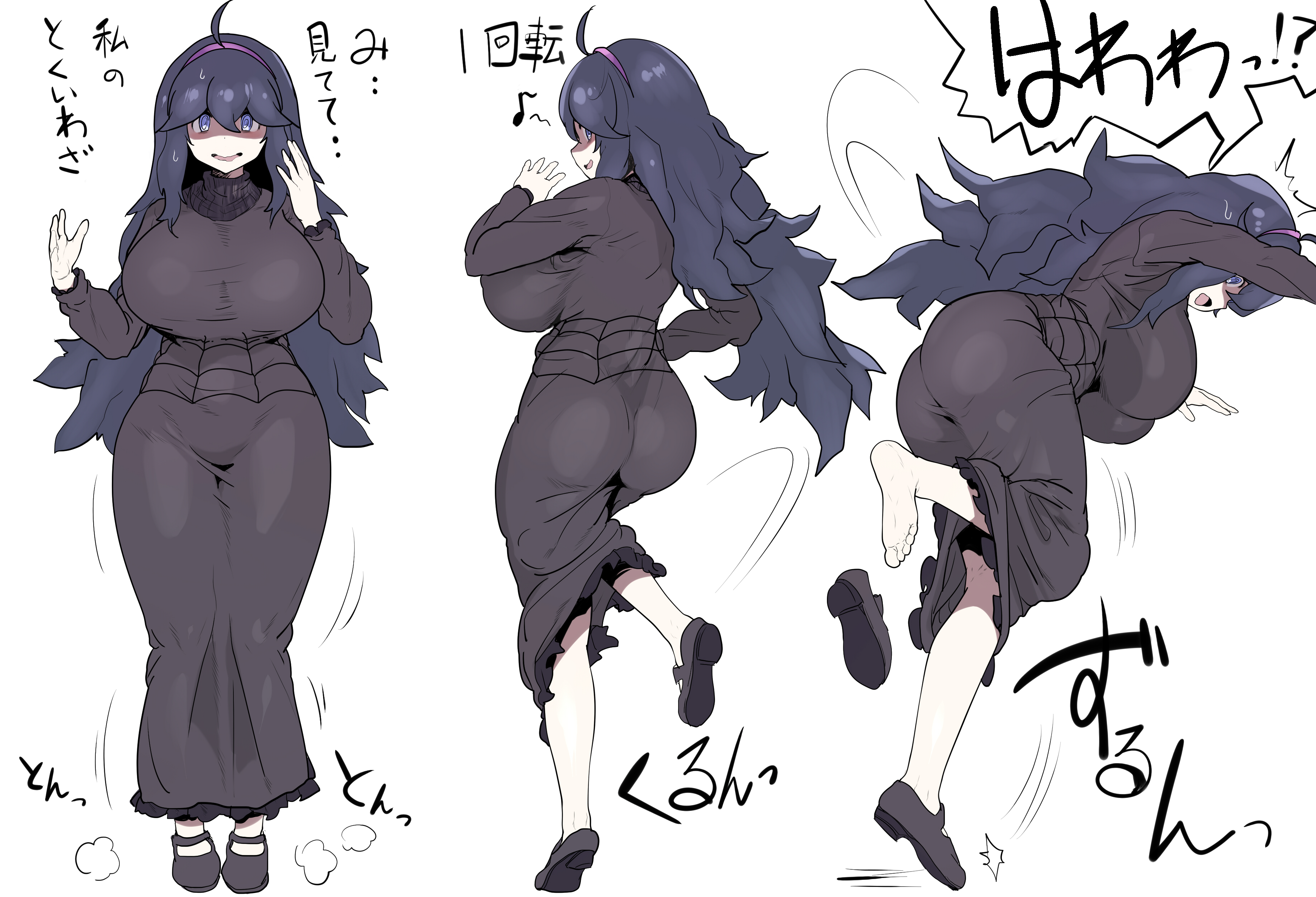 1girls, ahoge, alternate breast size, ass, ass in dress, breasts, clothed, dress, falling, feet, female, female only, game freak, hairband, hex maniac, hex maniac (pokemon xy), huge breasts, japanese text, kedamono kangoku-tou, large ass, leg up, long hair, looking at viewer, looking back, model sheet, motion lines, musical note, nintendo, open mouth, pokemon, pokemon xy, pose, purple eyes, purple hair, shoes, sideboob, smile, soles, solo, text, thick thighs, toes, top heavy, white background, wide hips