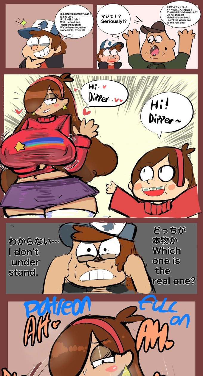 belly button, big breasts, bimbo, bimbofication, braces, breasts, comic, dipper pines, disney, earrings, eyeshadow, female, gravity falls, huge ass, huge breasts, kotarodayo1126, mabel pines, massive ass, massive breasts, midriff, nipple bulge, nipples, nipples visible through clothing, open belly, skirt, soos ramirez, tagme, thighhighs