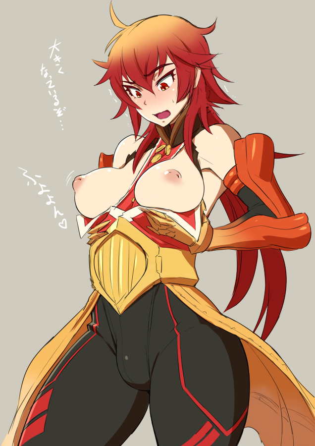 1futa androgynous blush breasts bulge color fate/grand_order fate_(series) futa_only futanari intersex inverted_nipples mikoyan nipples rama_(fate/grand_order) red_eyes red_hair solo solo_futa tagme