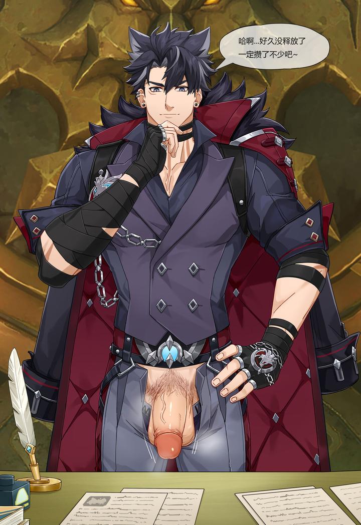 Wriothesley (Genshin Impact) Rule 34 Image