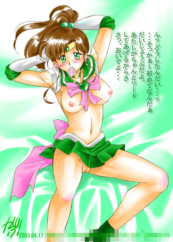 1girls 2003 adjusting_hair areolae arms_behind_head back_bow bishoujo_senshi_sailor_moon blush boots bow breasts breasts_apart brown_hair censored choker clothing condom condom_in_mouth earrings elbow_gloves english_translation female female_only gabri-l gloves green_choker green_eyes green_footwear green_sailor_collar green_skirt hair_bobbles hair_ornament innie_pussy japanese_text jewelry magical_girl makoto_kino medium_breasts mouth_hold nipples no_panties notes_translation pink_bow ponytail pussy sailor_collar sailor_jupiter sailor_senshi_uniform skirt solo star star_choker super_sailor_jupiter text tiara translated white_gloves