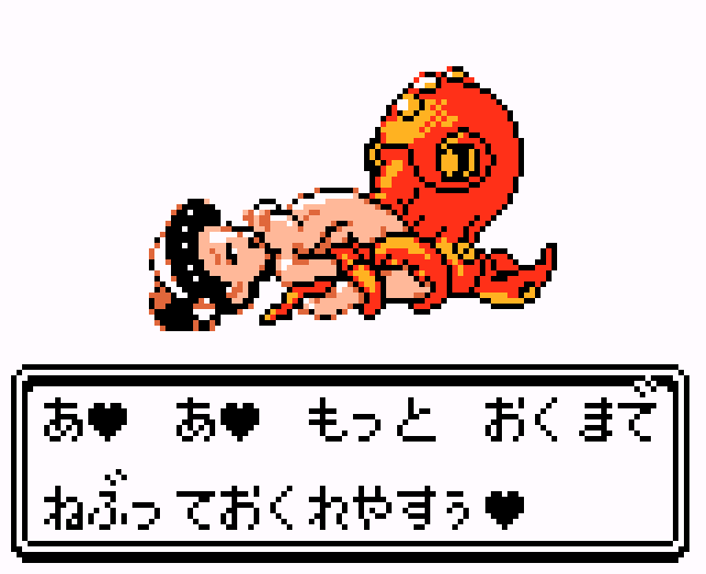 ambiguous_gender black_hair cephalopod digital_media_(artwork) female female/ambiguous female_on_feral feral fine_art_parody gameplay_mechanics hair heart hud human human_on_feral interspecies japanese_text kimono_girl_(pokemon) mammal marine mollusk nintendo npc_trainer octillery oral pixel_art pokémon_(species) poképhilia pokemon pokemon_battle pokemon_gsc pokephilia red_skin saiwai_hiroshi tentacle text the_dream_of_the_fisherman's_wife translation_request video_games yellow_eyes yuki_hiroshi zoophilia